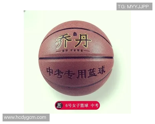 威尔胜篮球7号球推荐及购买指南让你轻松选择最佳篮球装备