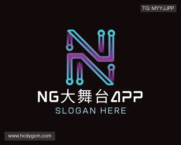 发现NG大舞台手机版